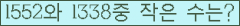 아래 새로고침을 클릭해 주세요.