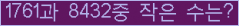 아래 새로고침을 클릭해 주세요.
