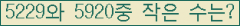 아래 새로고침을 클릭해 주세요.