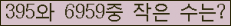 아래 새로고침을 클릭해 주세요.