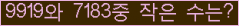 아래 새로고침을 클릭해 주세요.