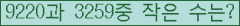 아래 새로고침을 클릭해 주세요.