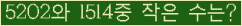 아래 새로고침을 클릭해 주세요.