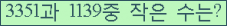 아래 새로고침을 클릭해 주세요.