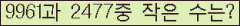 아래 새로고침을 클릭해 주세요.