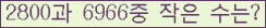 아래 새로고침을 클릭해 주세요.