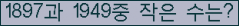 아래 새로고침을 클릭해 주세요.