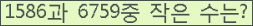 아래 새로고침을 클릭해 주세요.