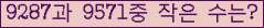 아래 새로고침을 클릭해 주세요.