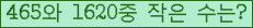 아래 새로고침을 클릭해 주세요.