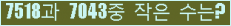 아래 새로고침을 클릭해 주세요.