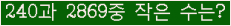 아래 새로고침을 클릭해 주세요.