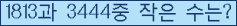 아래 새로고침을 클릭해 주세요.