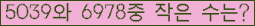 아래 새로고침을 클릭해 주세요.