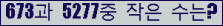 아래 새로고침을 클릭해 주세요.