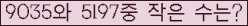 아래 새로고침을 클릭해 주세요.