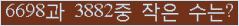 아래 새로고침을 클릭해 주세요.
